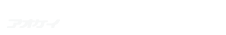 このページは『AUTOニュース』のモバイル専用サイトです